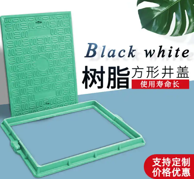 桃江树脂复合电力方井展示